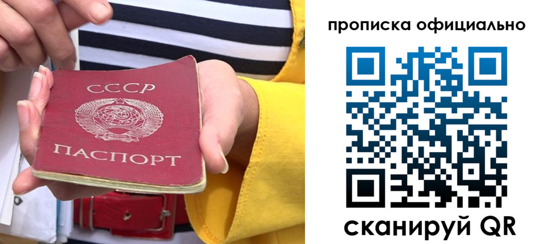 форма 3 в Фролово